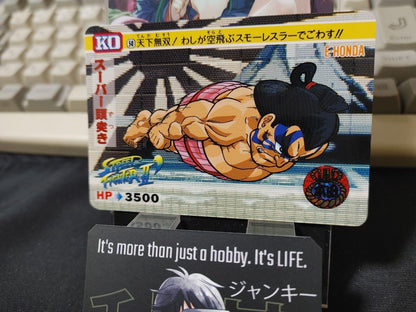 Street Fighter II Bandai Honda Carddass Card #50 Japanese Retro Japan Rare Item