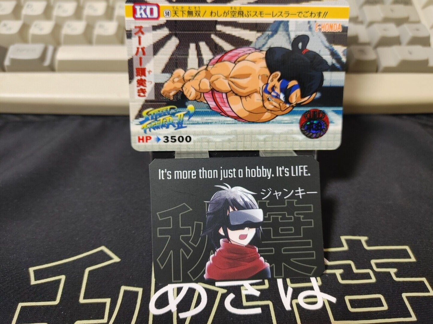 Street Fighter II Bandai Honda Carddass Card #50 Japanese Retro Japan Rare Item