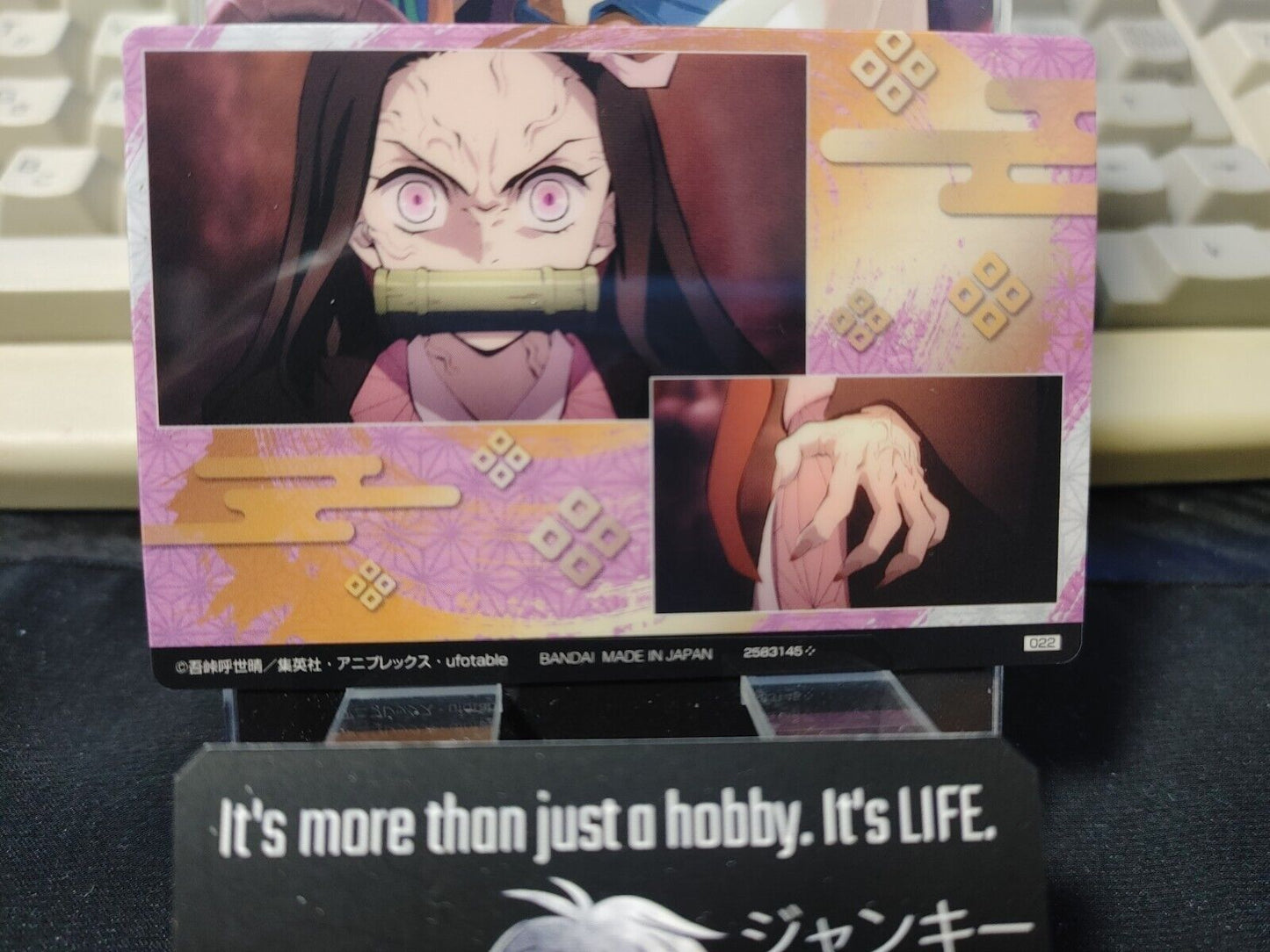 Demon Slayer Kimetsu no Yaiba Nezuko 022B  Japan Release