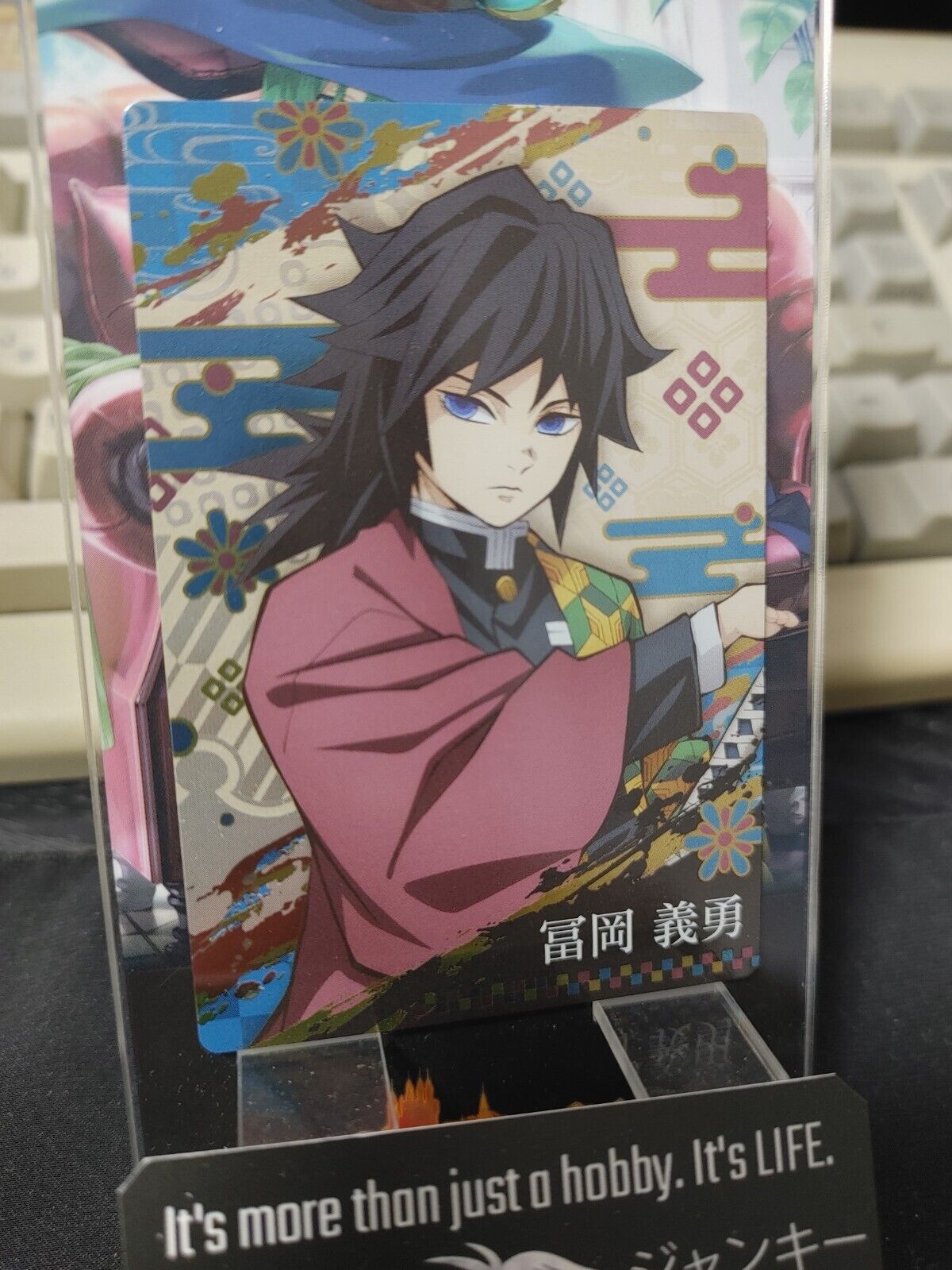 Demon Slayer Card Kimetsu no Yaiba Giyu Tomioka 005 Japan Release