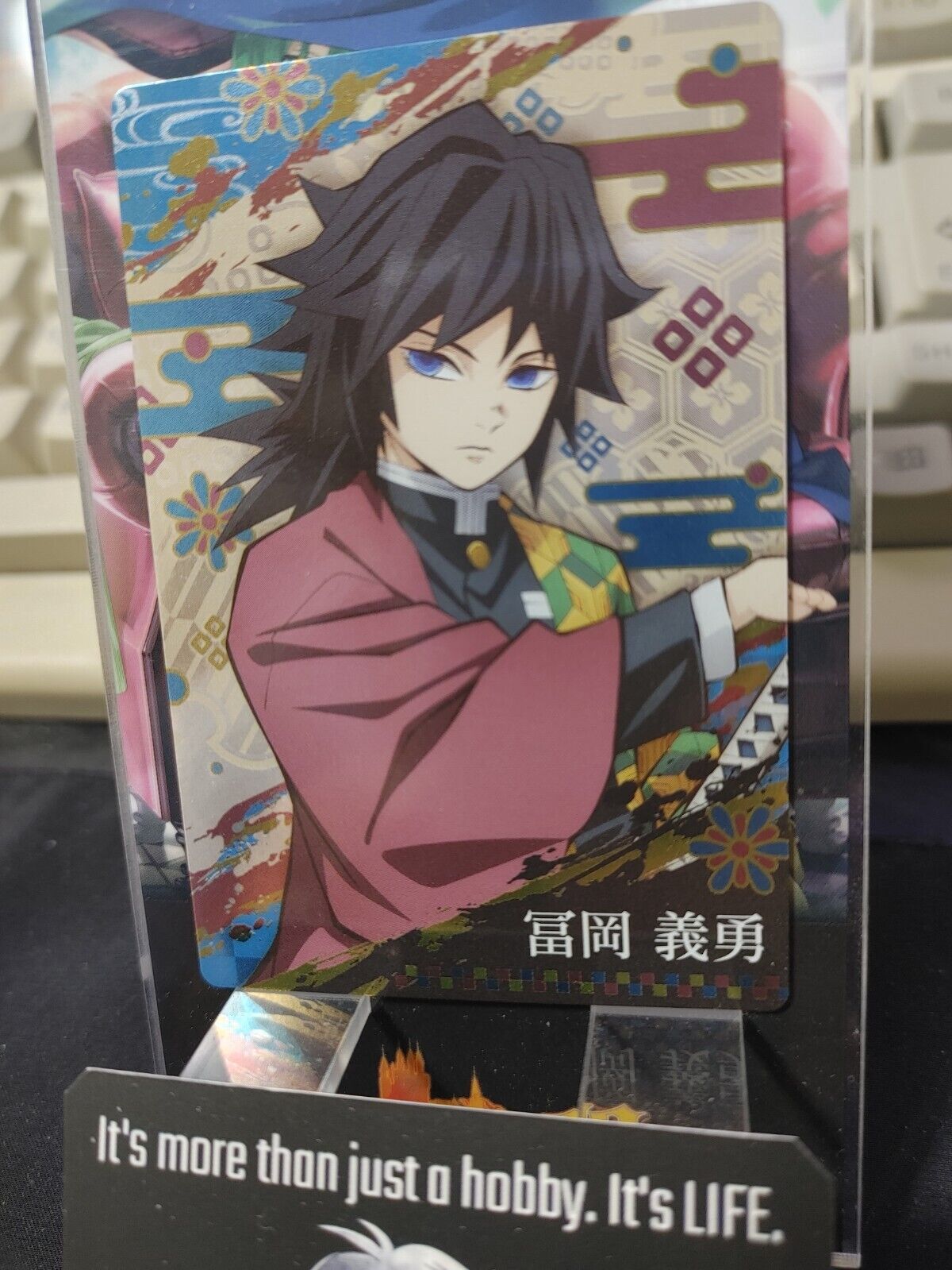 Demon Slayer Card Kimetsu no Yaiba Giyu Tomioka 005 Japan Release