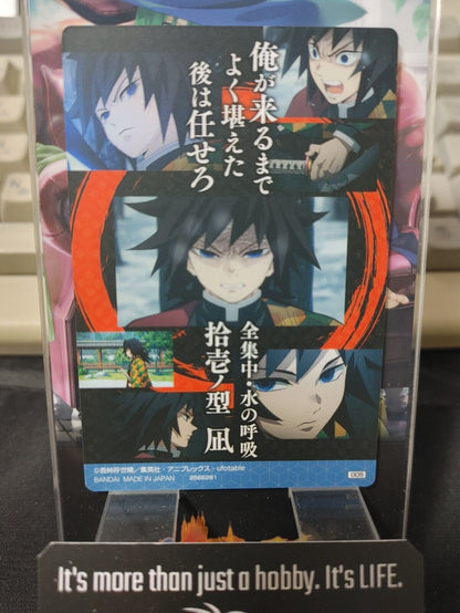 Demon Slayer Card Kimetsu no Yaiba Giyu Tomioka 005 Japan Release