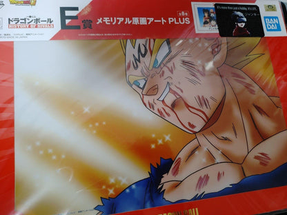 Anime Dragon ball Animation Cel Print Majin Vegeta Japan Limited Release