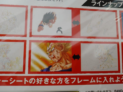 Anime Dragon ball Animation Cel Print Majin Vegeta Japan Limited Release