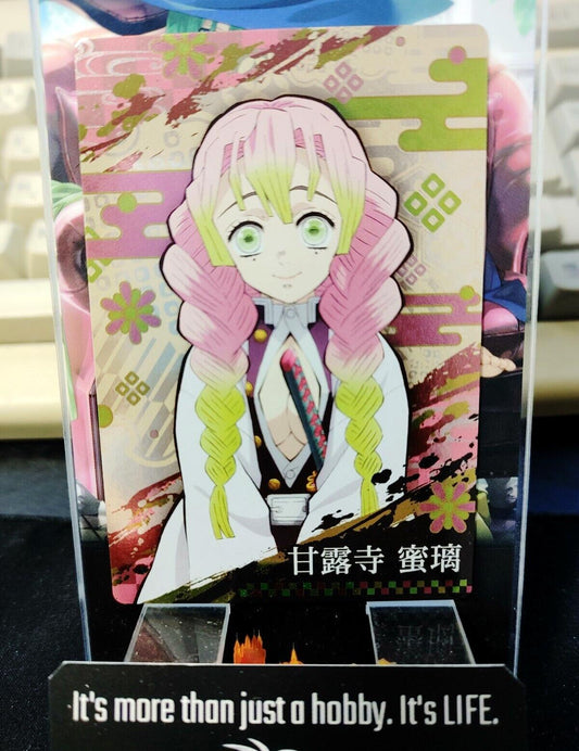 Demon Slayer Kimetsu no Yaiba Mitsuri Kanroji 008 Japan Release