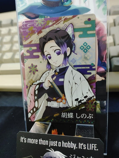 Demon Slayer Kimetsu no Yaiba Shinobu Kocho 006 Japan Release