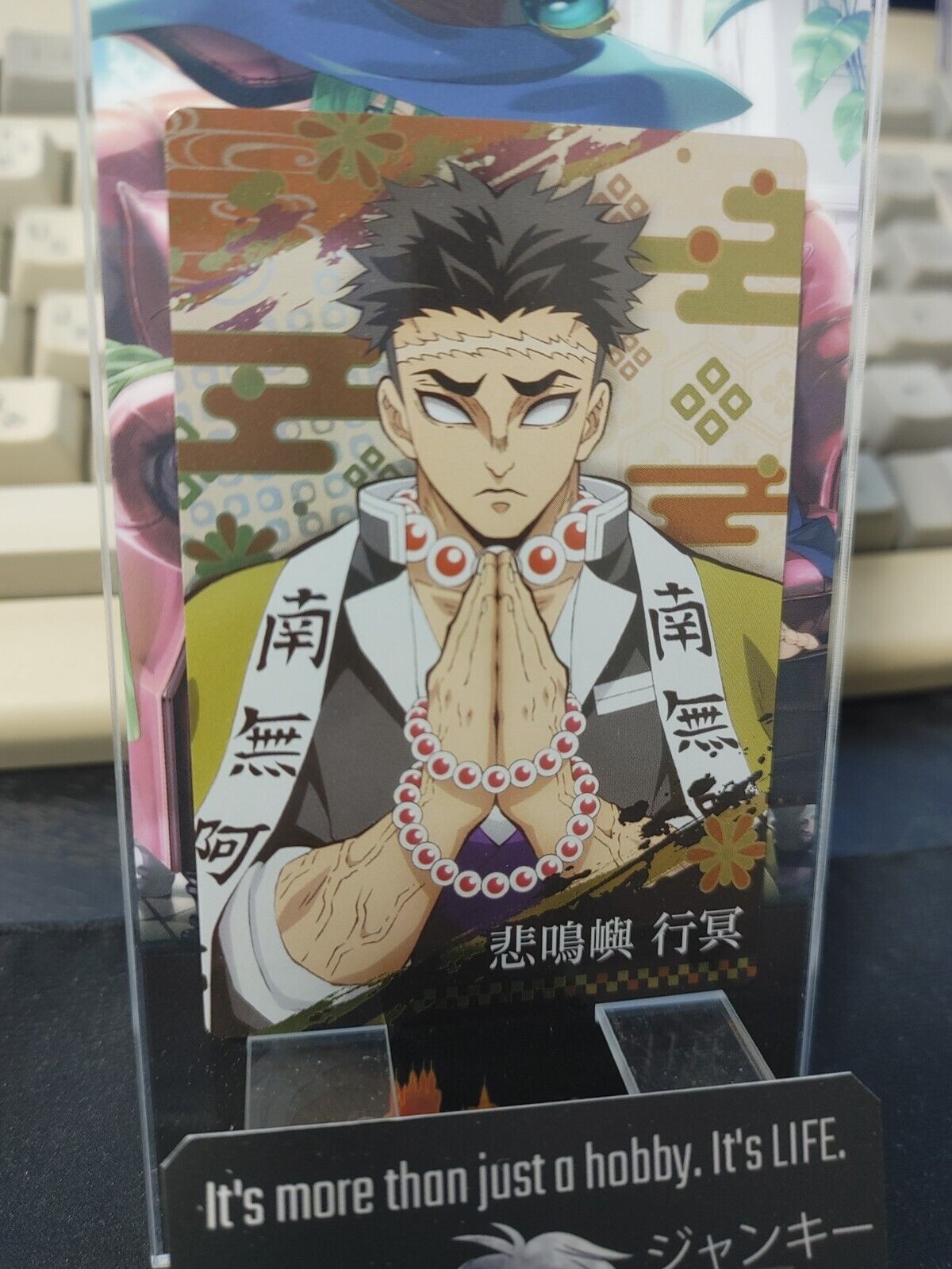 Demon Slayer Card Kimetsu no Yaiba Gyomei Himejima 010 Japan Release