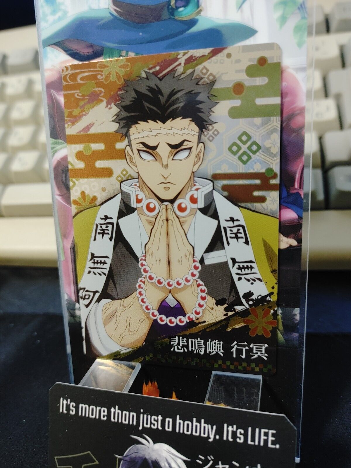 Demon Slayer Card Kimetsu no Yaiba Gyomei Himejima 010 Japan Release