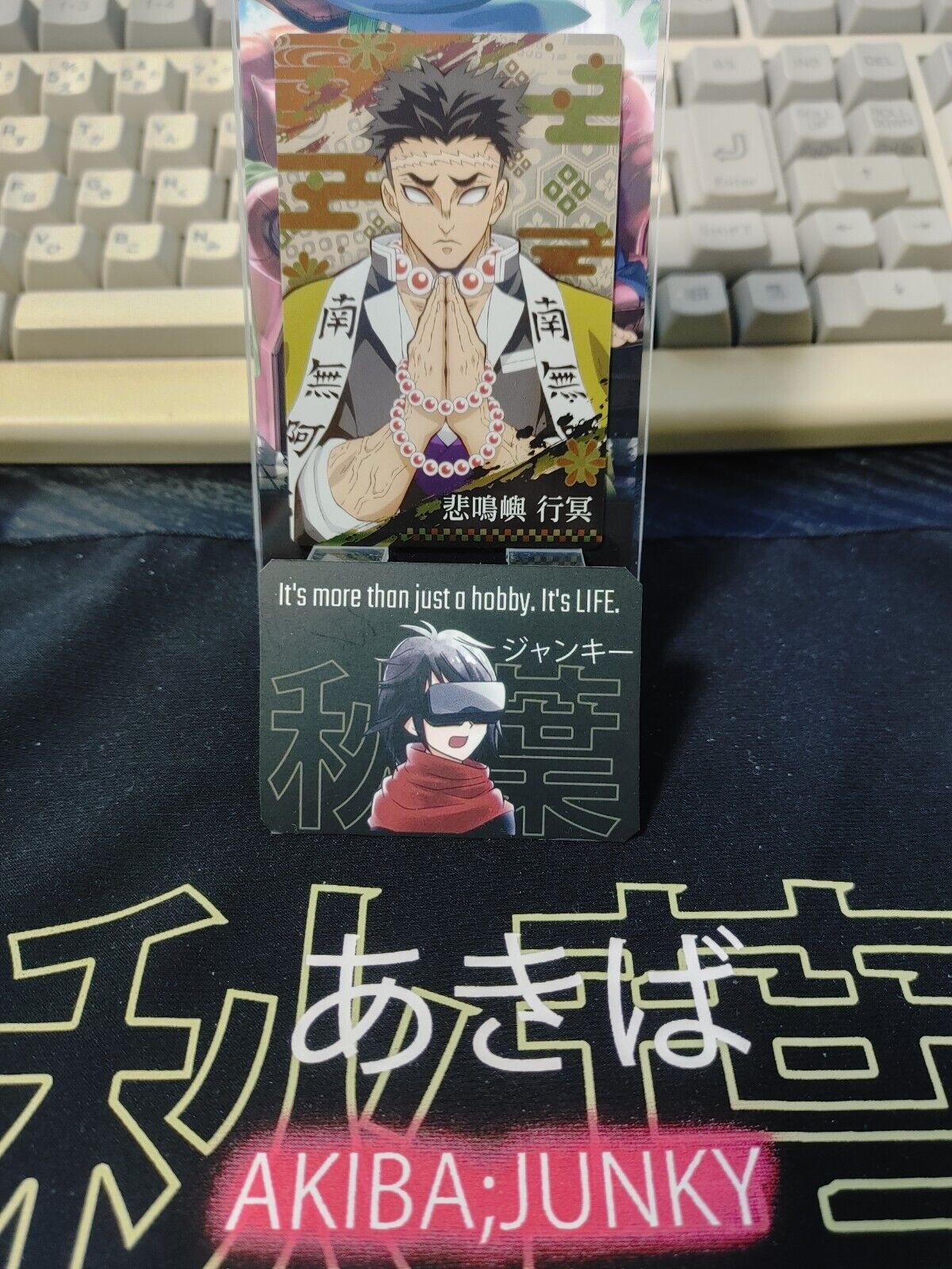 Demon Slayer Card Kimetsu no Yaiba Gyomei Himejima 010 Japan Release