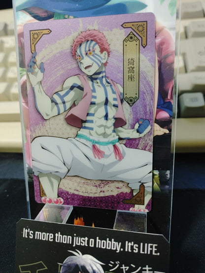 Demon Slayer Card Kimetsu no Yaiba Akaza 007 Japan Release