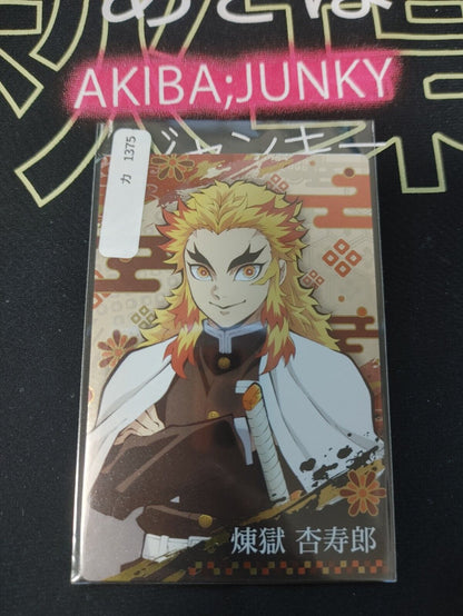 Demon Slayer Card Kimetsu no Yaiba Rengoku 013 Japan Release