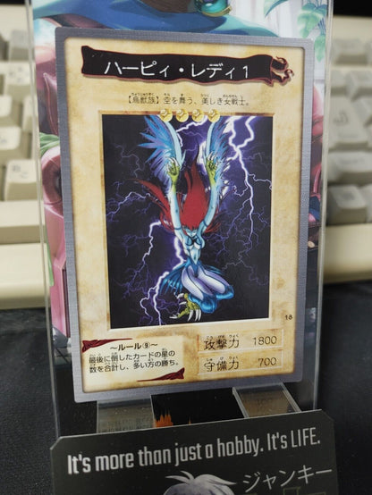 Yu-Gi-Oh Bandai Carddass Card #18 Harpie Lady 1 Japanese Retro Japan LP-NM
