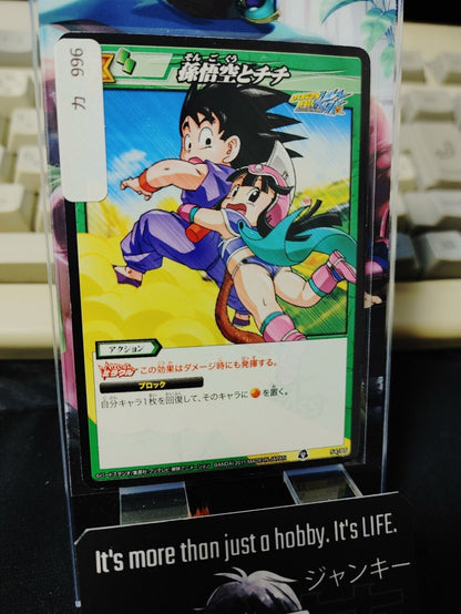 Dragon Ball Z Bandai Carddass Miracle Battle Chi Chi 54/85 Japanese Retro