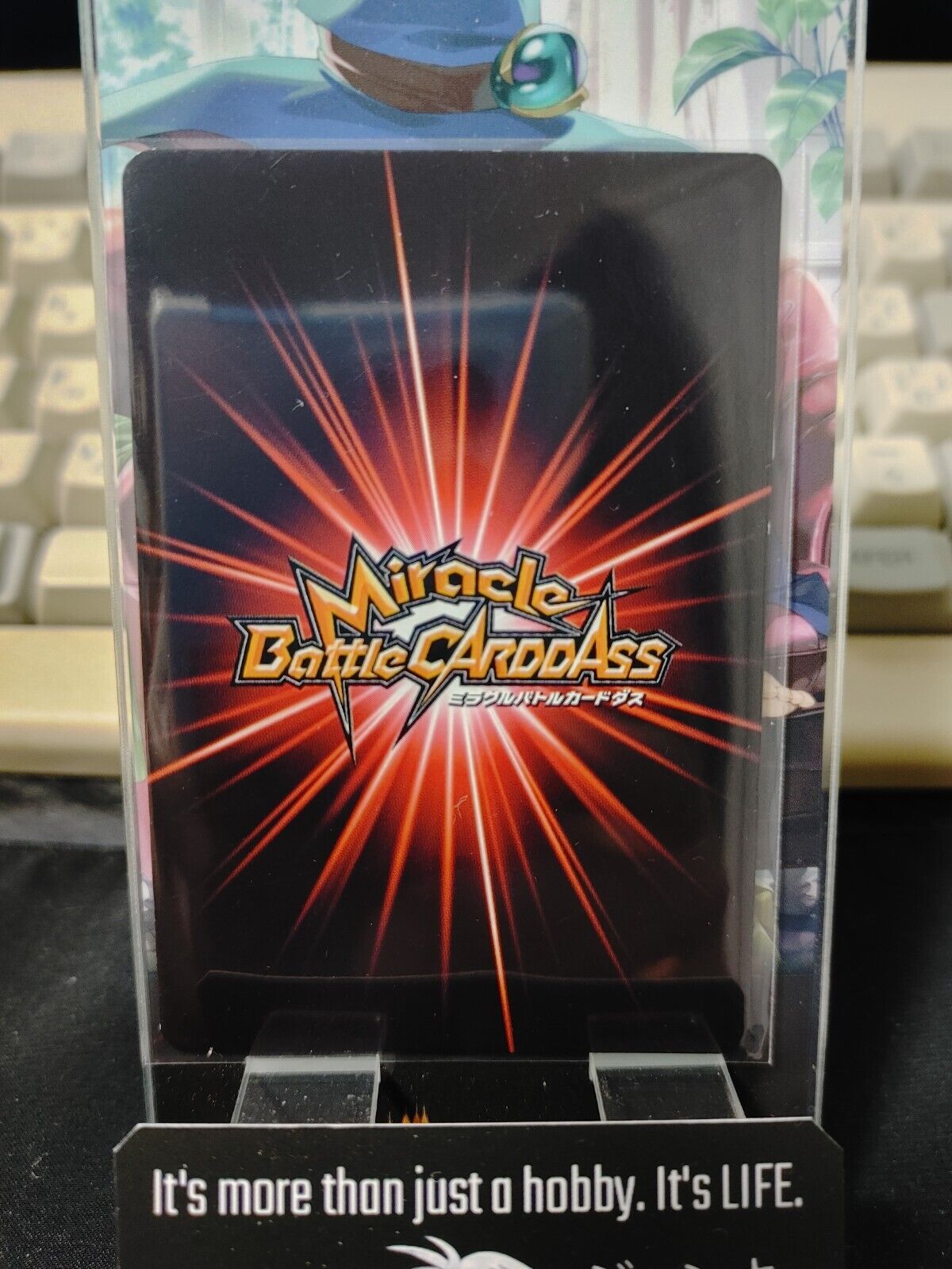Dragon Ball Z Bandai Carddass Miracle Battle Bra 12/85 Japanese Retro
