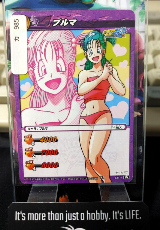 Dragon Ball Z Bandai Carddass Miracle Battle Bulma 32/77 Japanese Retro