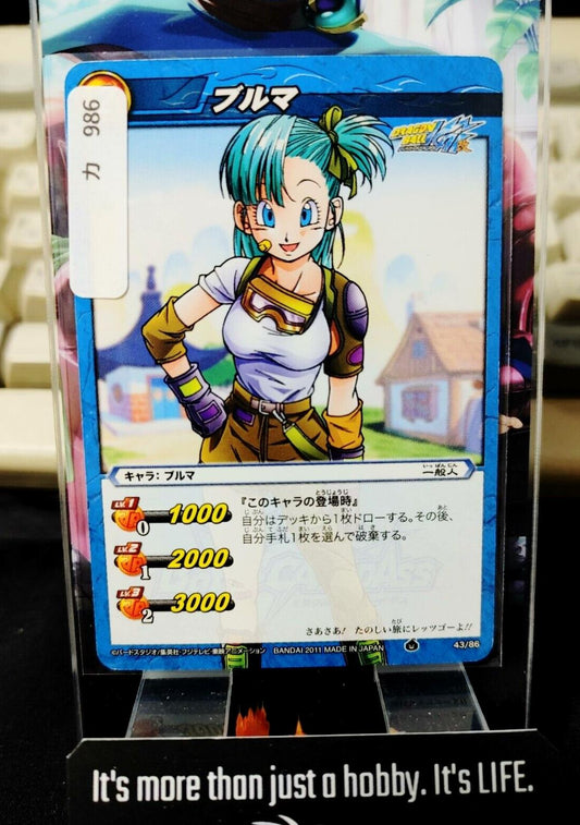 Dragon Ball Z Bandai Carddass Miracle Battle Bulma 43/86 Japanese Retro