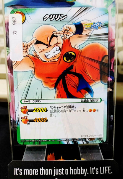 Dragon Ball Z Bandai Carddass Miracle Battle Krillin 12/85 Japanese Retro