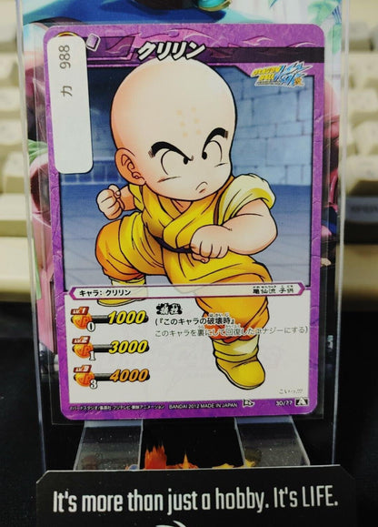 Dragon Ball Z Bandai Carddass Miracle Battle Krillin 30/77 Japanese Retro