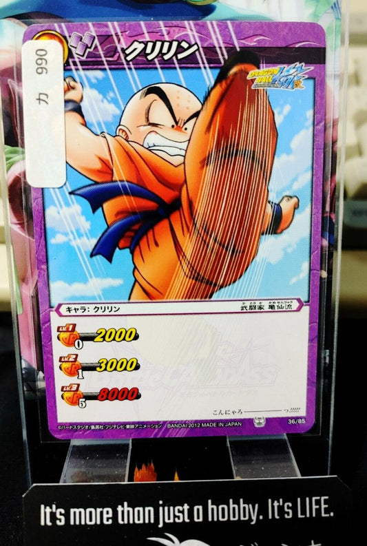 Dragon Ball Z Bandai Carddass Miracle Battle Krillin 36/85 Japanese Retro