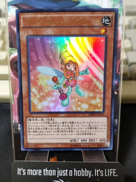 Yu-Gi-Oh MVP1-JP014 Berry Magician Girl KC Ultra Rare Uncensored Japanese Ver.