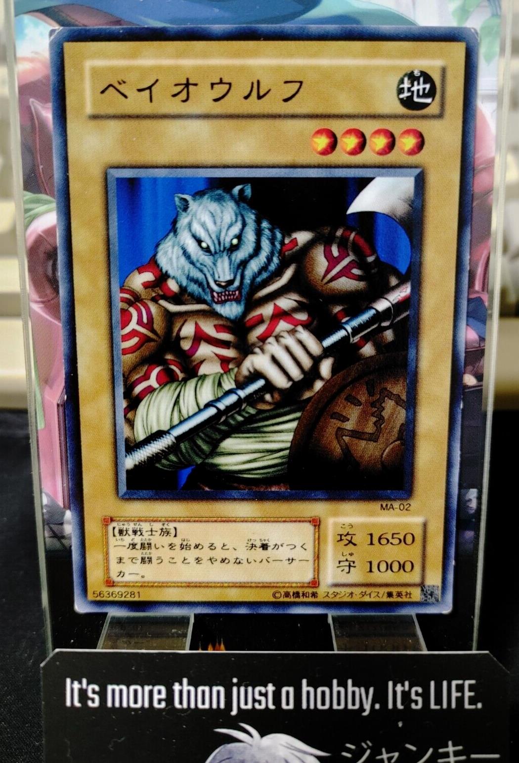 Yu-Gi-Oh MA-02 Wolf Axwielder Yugioh Retro Card Original Konami JAPAN Release