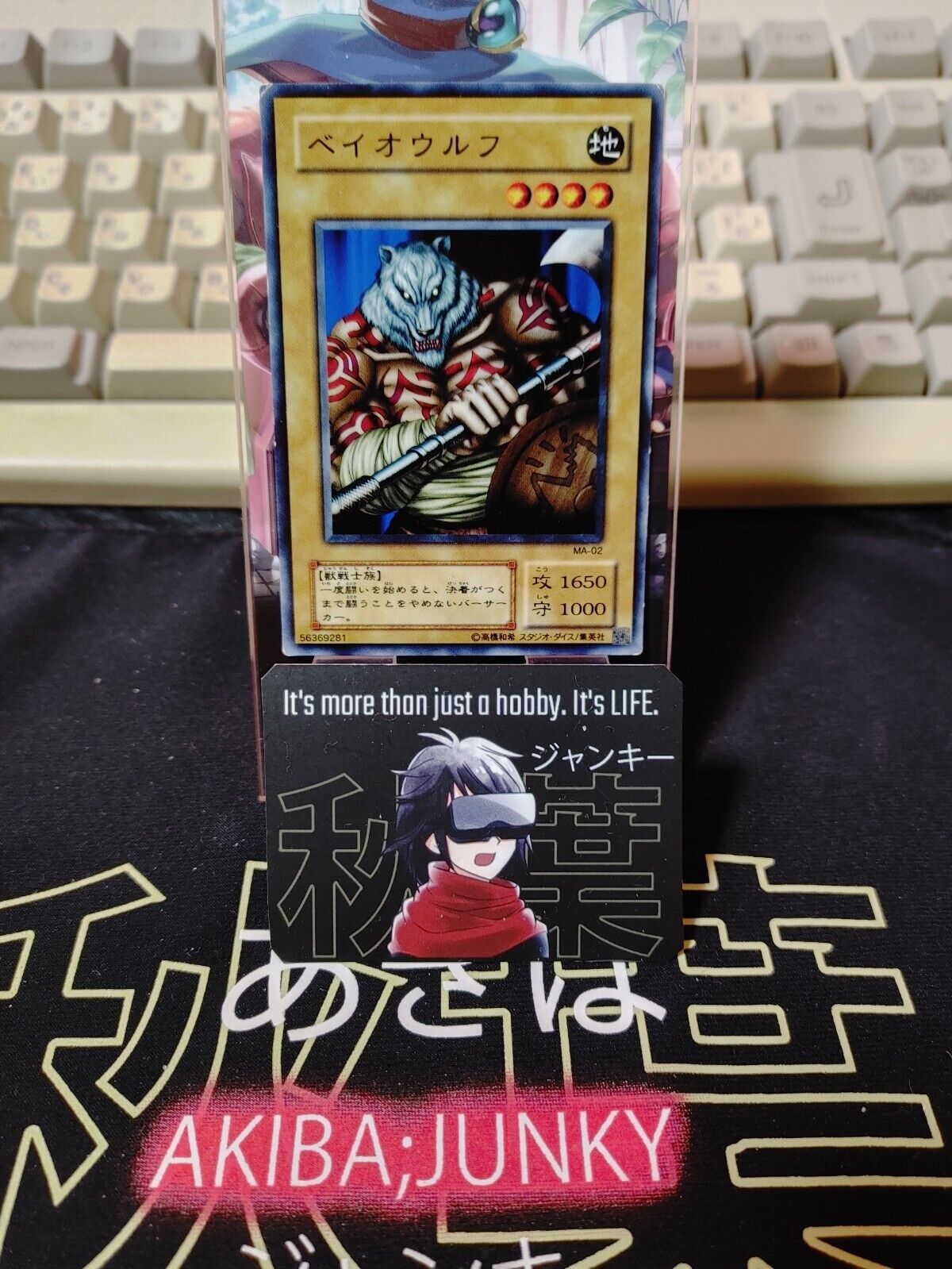 Yu-Gi-Oh MA-02 Wolf Axwielder Yugioh Retro Card Original Konami JAPAN Release