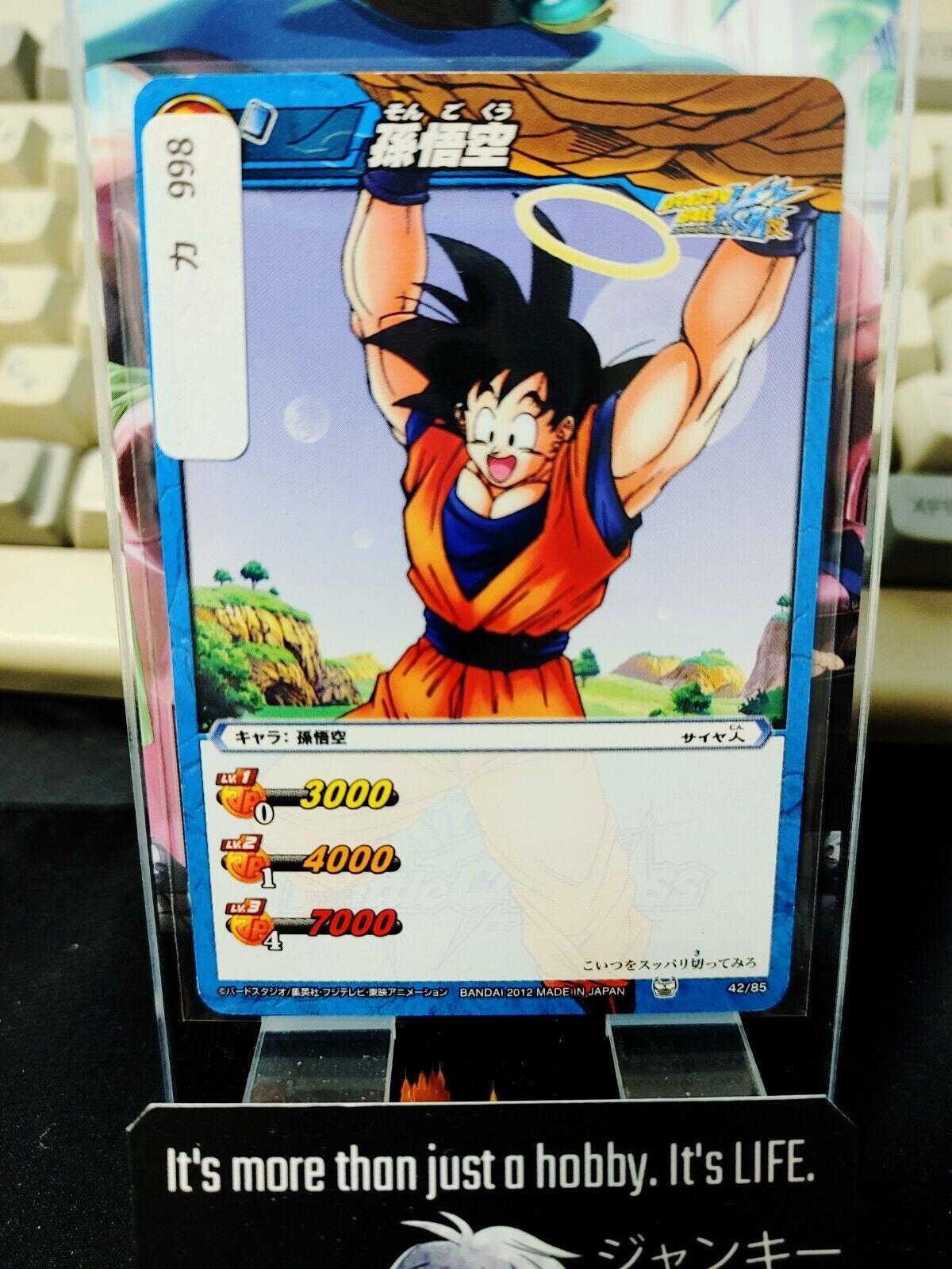 Dragon Ball Z Bandai Carddass Miracle Battle Goku 42/85 Japanese Retro