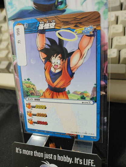 Dragon Ball Z Bandai Carddass Miracle Battle Goku 42/85 Japanese Retro