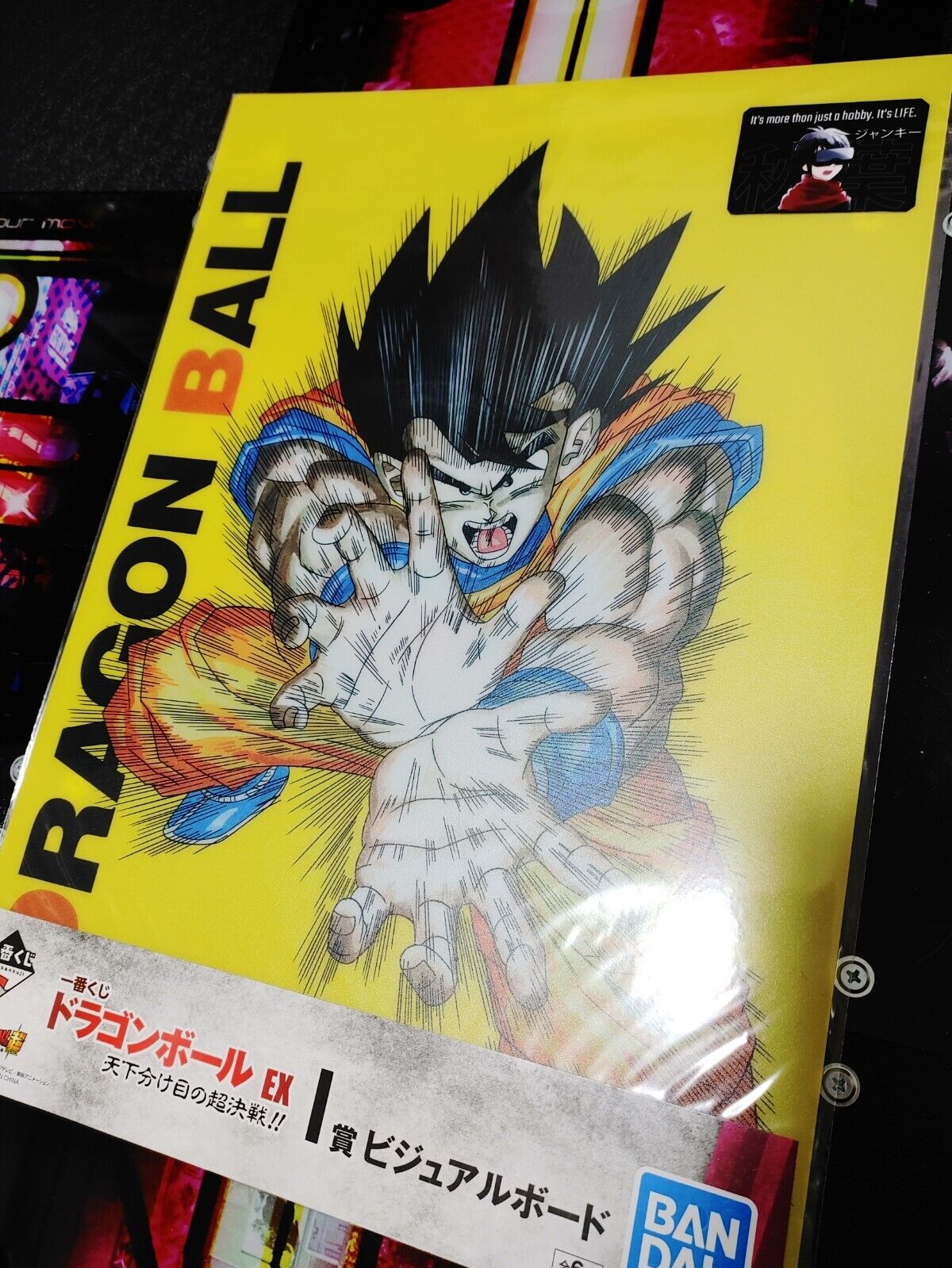 Anime Dragon ball Animation Design Visual Board Goku I Japan Limited