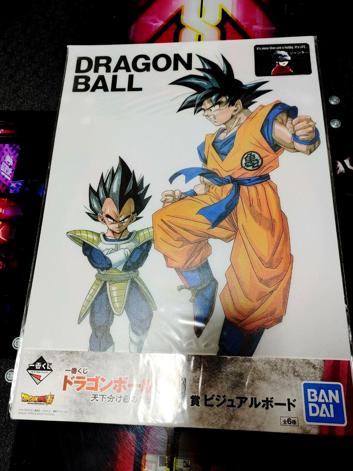 Anime Dragon ball Animation Design Visual Board Goku Vegeta I Japan Limited