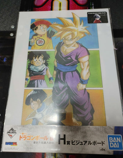 Anime Dragon ball Animation Design Visual Board Gohan Japan Limited