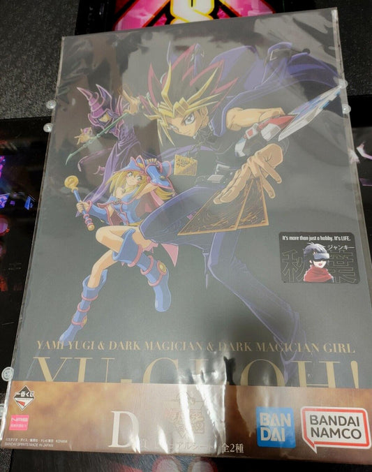 Yugioh Yu-Gi-Oh! Design Visual Board Yugi Dark Magician Girl D Japan Limited