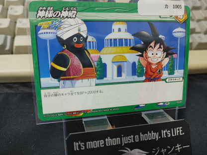 Dragon Ball Z Bandai Carddass Miracle Battle Goku Mr. Popo 72/85 Japanese Retro