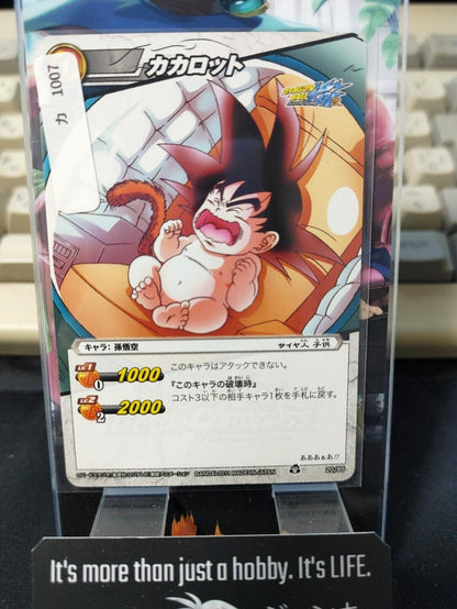 Dragon Ball Z Bandai Carddass Miracle Battle Goku kakarot 20/85 Japanese Retro