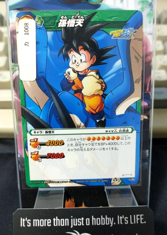 Dragon Ball Z Bandai Carddass Miracle Battle Goten 16/85 Japanese Retro