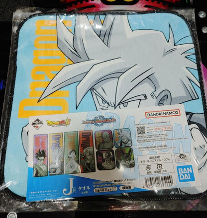 Dragon Ball Z Gohan Anime Graphic Design Towel Japan Release