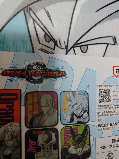 Dragon Ball Z Gohan Anime Graphic Design Towel Japan Release