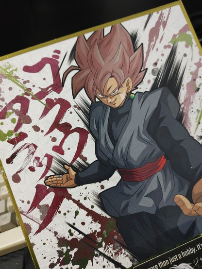 Dragon Ball Super Anime Goku Black Art Board Japan Limited