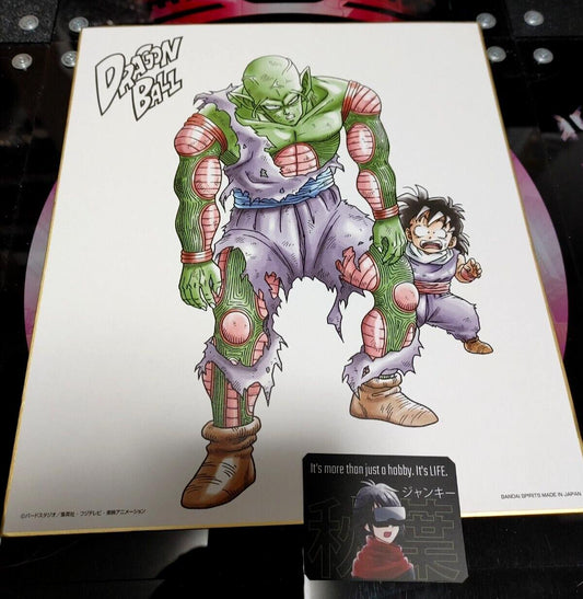 Dragon Ball Z Anime Piccolo Gohan Art Board Japan Limited