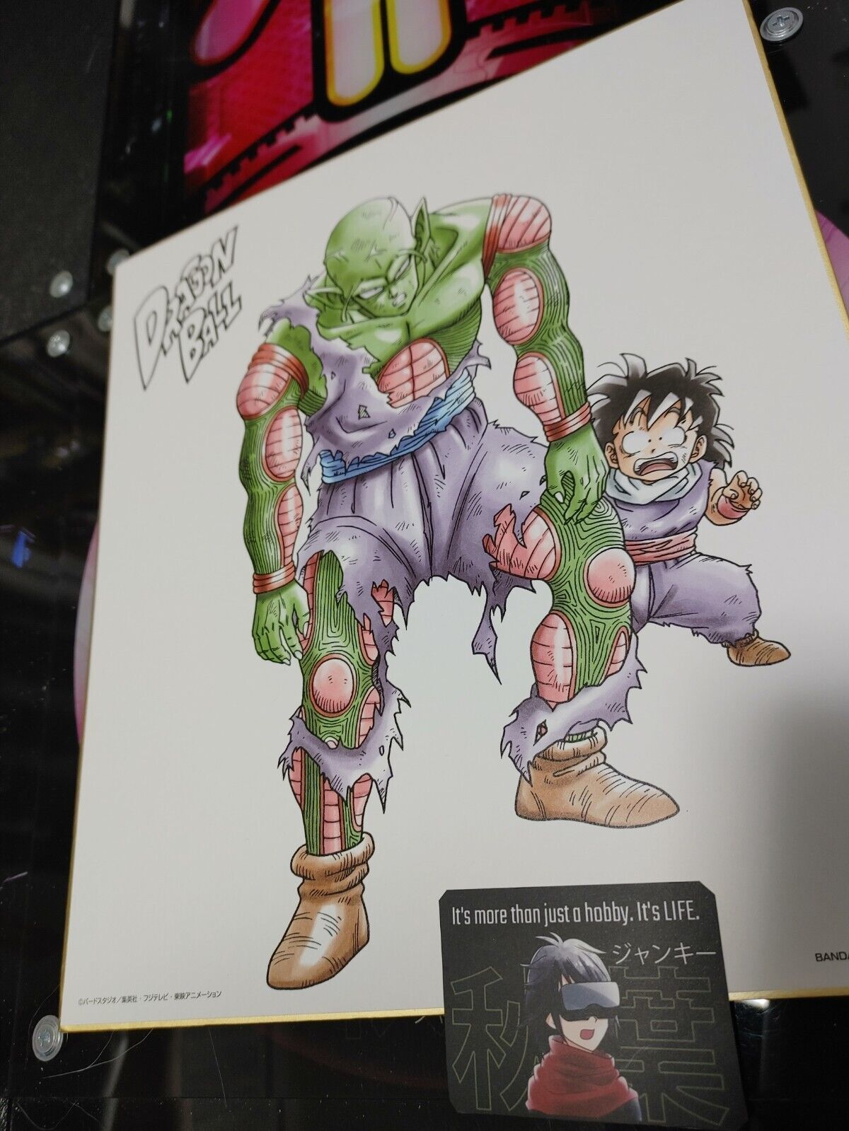 Dragon Ball Z Anime Piccolo Gohan Art Board Japan Limited