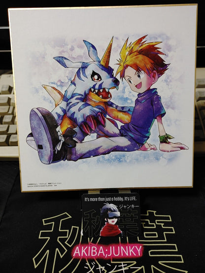 Digimon Anime Digimon Yamato Matt Ishida Gabumon Art Board Japan Limited