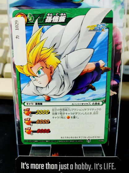 Dragon Ball Z Bandai Carddass Miracle Battle Gohan 14/85 Japanese Vintage