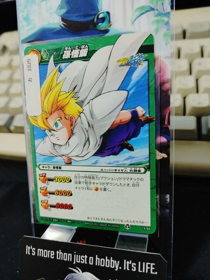 Dragon Ball Z Bandai Carddass Miracle Battle Gohan 14/85 Japanese Vintage