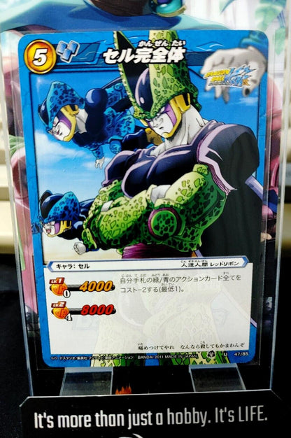 Dragon Ball Z Bandai Carddass Miracle Battle Perfect Cell 47/85 Japanese Vintage