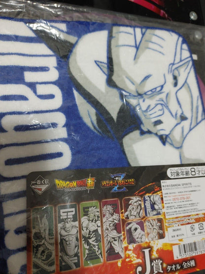 Dragon Ball Z Syn Shenron Anime Graphic Design Towel Japan Release