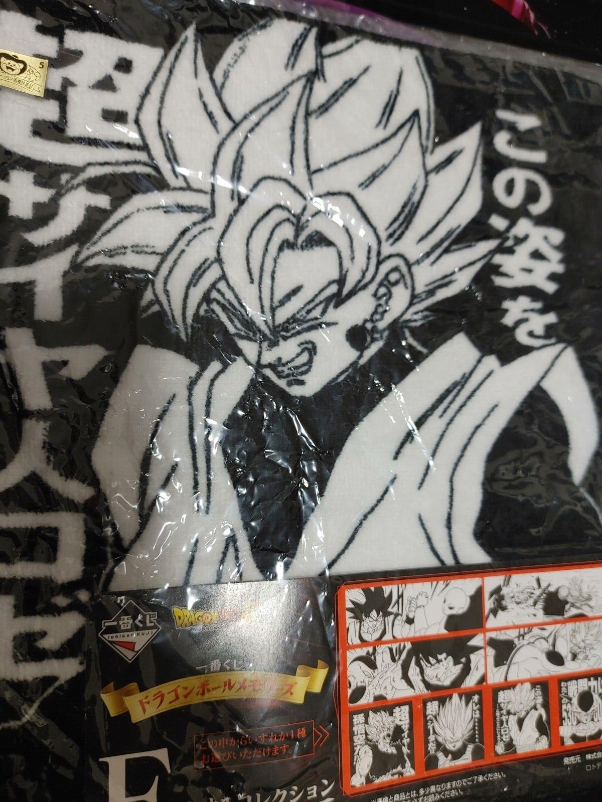 Dragon Ball Z Goku Black Rose Anime Graphic Design Towel Japan Release