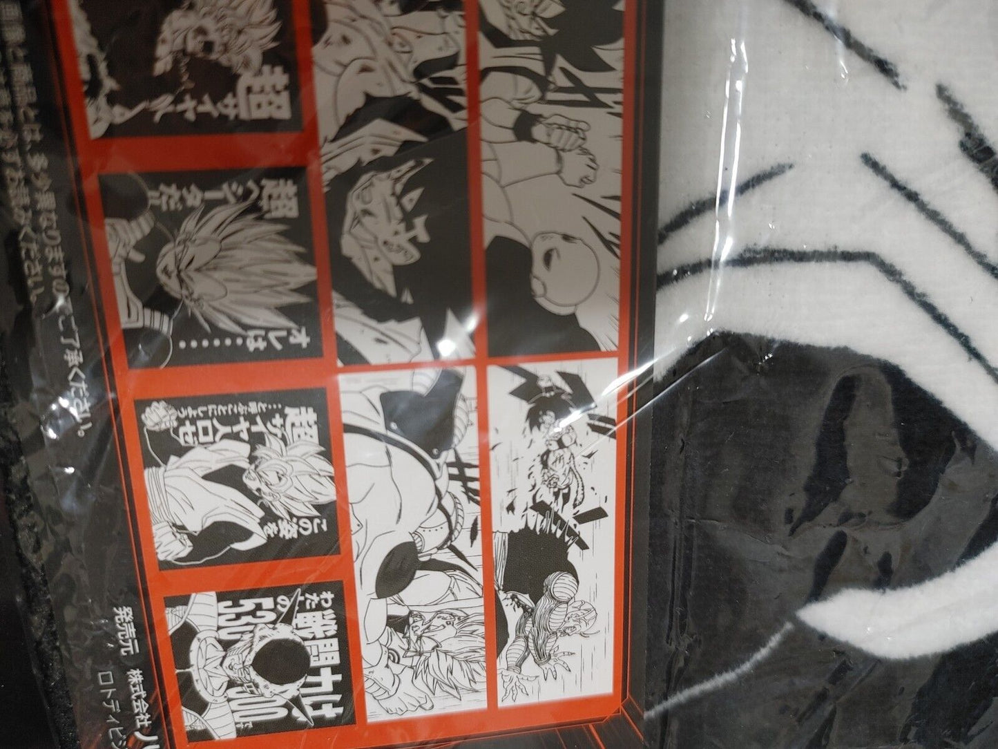 Dragon Ball Z Goku Black Rose Anime Graphic Design Towel Japan Release