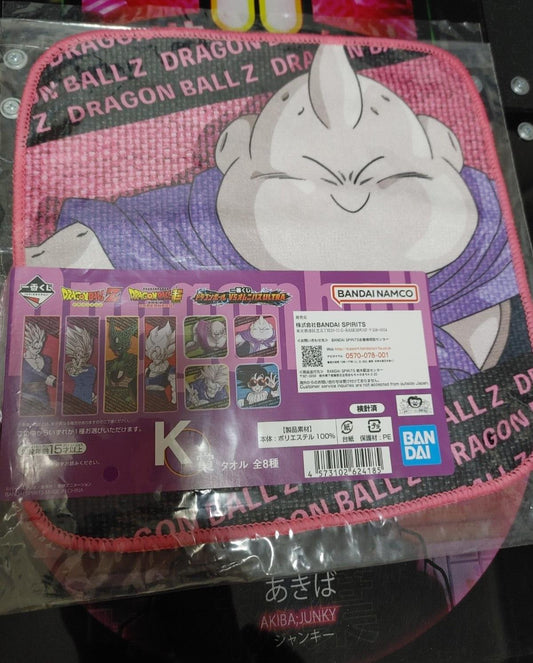 Dragon Ball Z Majin Boo Anime Graphic Design Towel Japan Release