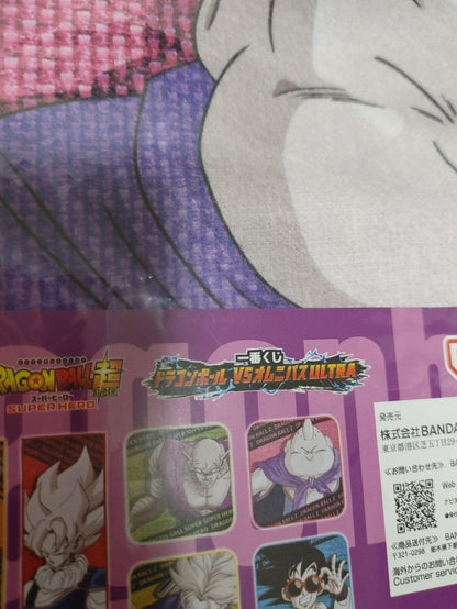 Dragon Ball Z Majin Boo Anime Graphic Design Towel Japan Release
