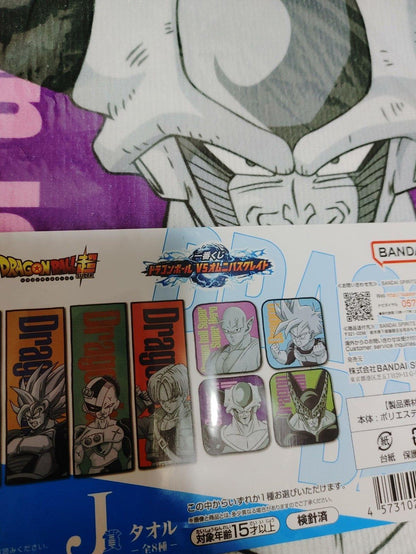 Dragon Ball Z King Cold Anime Graphic Design Towel Japan Release